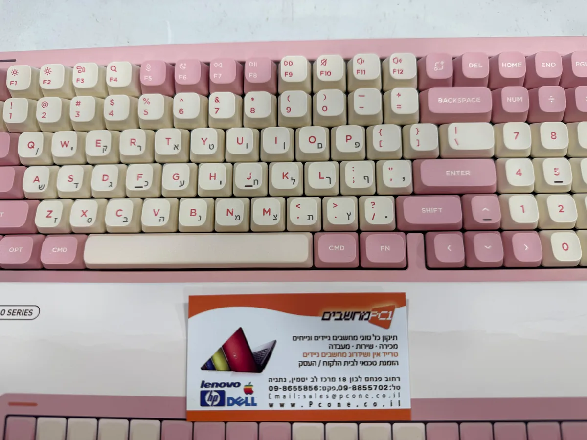 אחרי החריטה