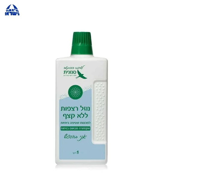 נוזל רצפות סנונית תכלת ללא קצף בניחוח 'אני בחופש' 1 ליטר