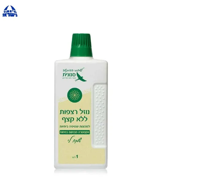 גיימר